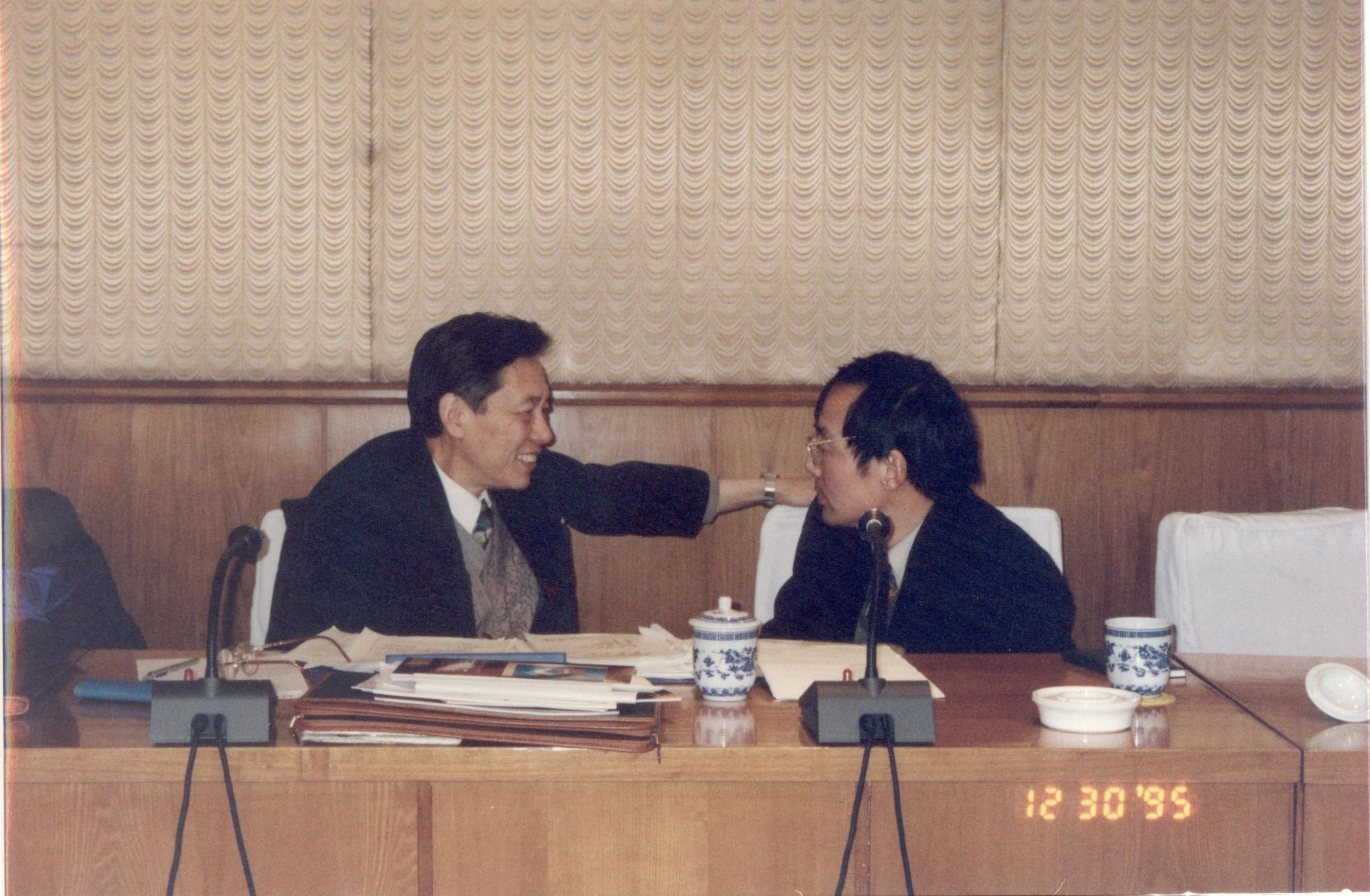 1995年12月30 日，郎志正教授出席公司技術(shù)委員會 。.JPG