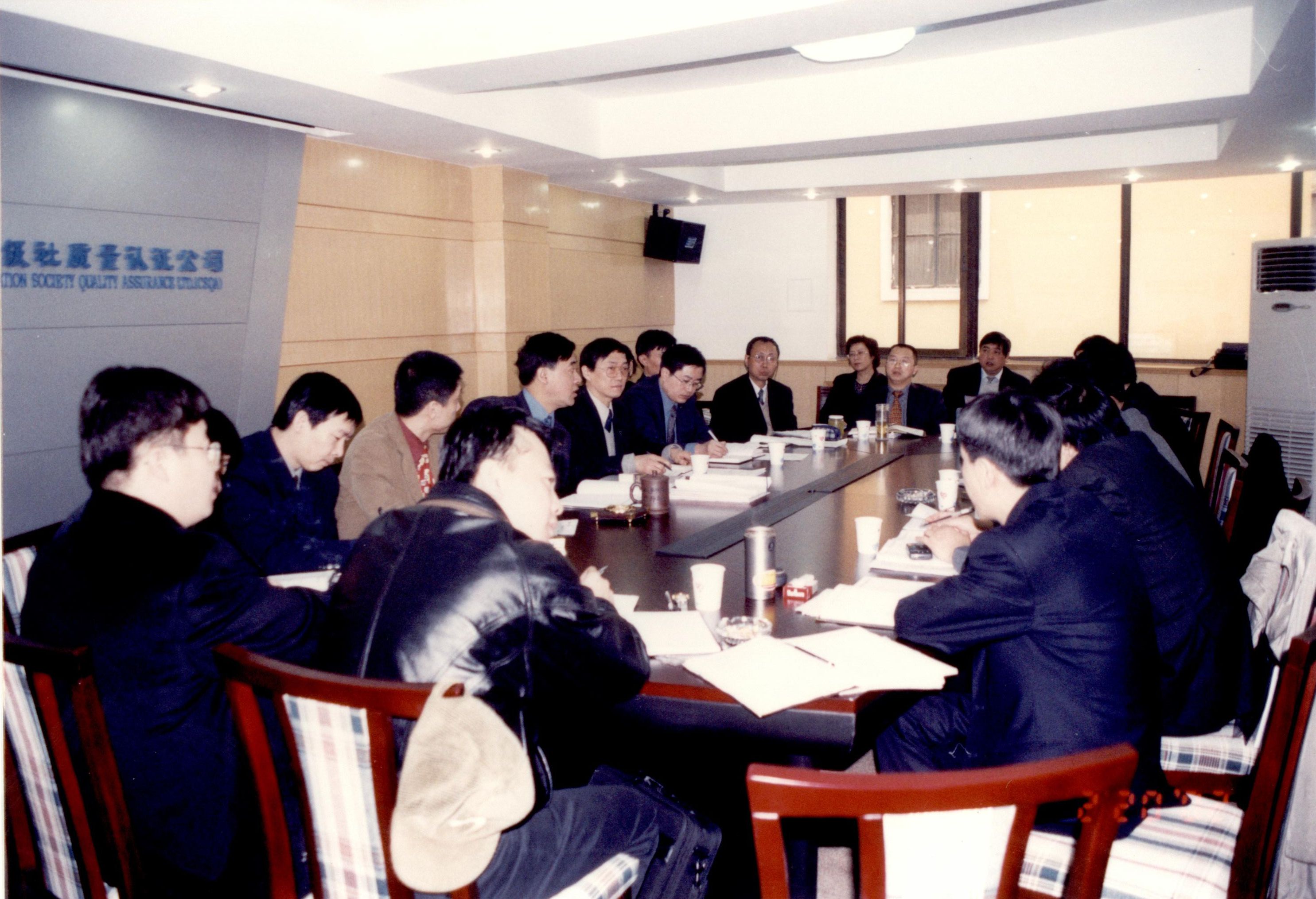 2002年10月8日，經(jīng)中國船級社批準(zhǔn)，公司成立了南京、重慶、東北、大連、西安、上海、廣州、合肥八個辦事處。.JPG