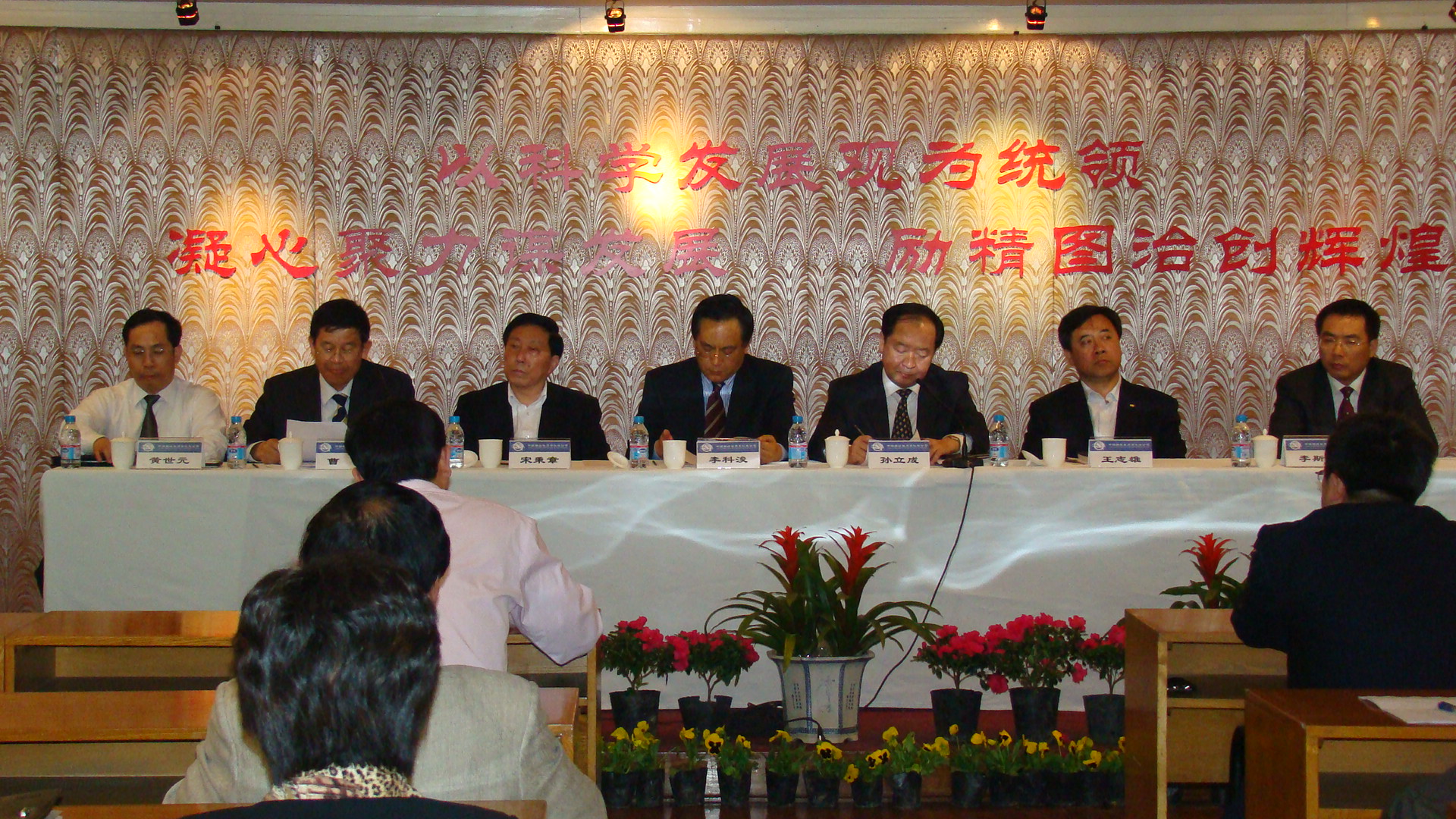 2008年3月19日，中國船級社對其體系認(rèn)證、產(chǎn)品認(rèn)證、工業(yè)產(chǎn)品檢驗以及集裝箱檢驗業(yè)務(wù)進行了優(yōu)化整合，組建了全新的認(rèn)證公司。2008年4月，公司完成重組，黃世元同志出任總經(jīng)理。.JPG