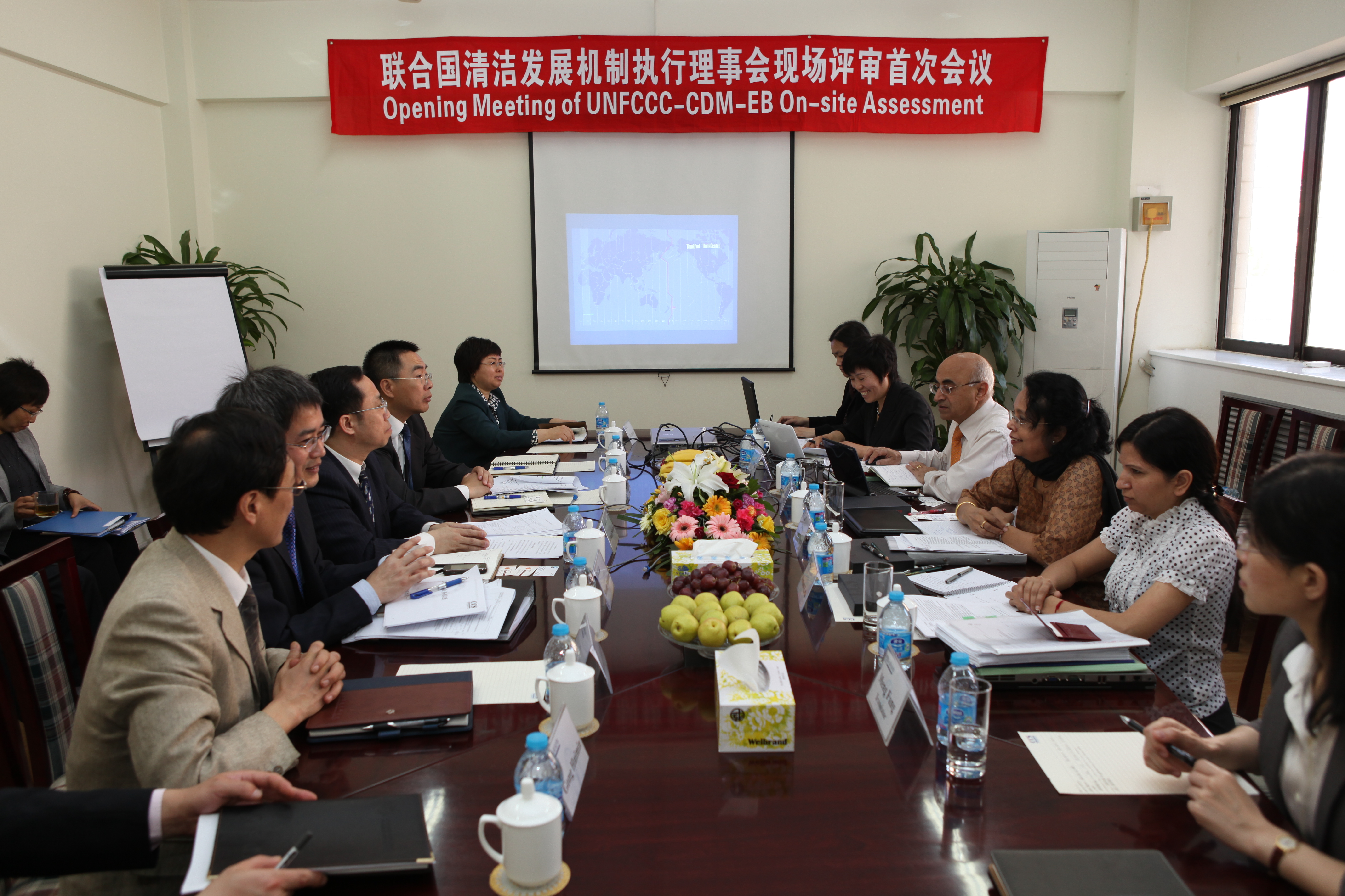 2010年5月11日，公司首次接受聯(lián)合國清潔發(fā)展機制執(zhí)行理事會現(xiàn)場評審。.JPG