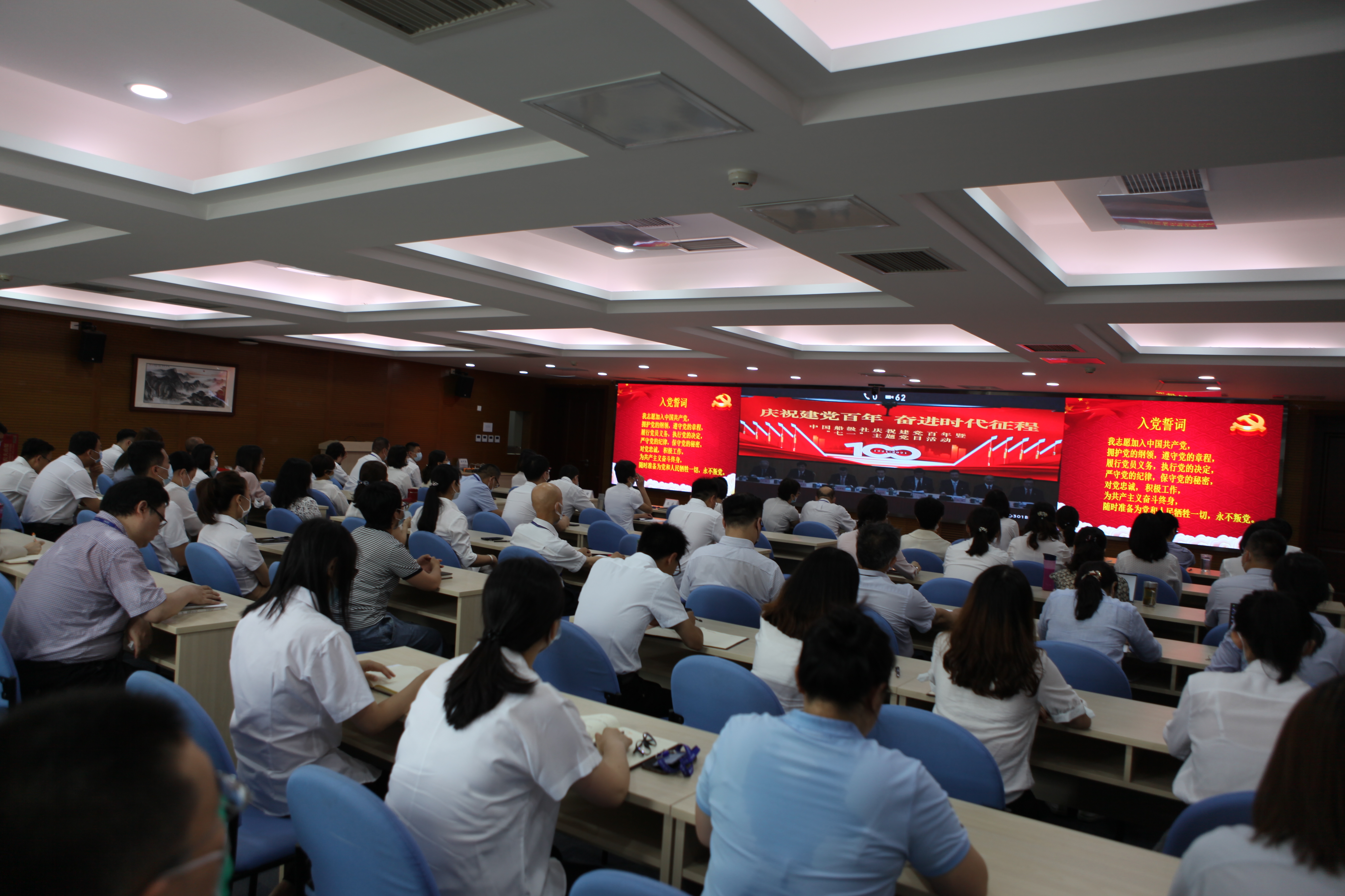 2021年，公司開展黨史學(xué)習(xí)教育1.JPG