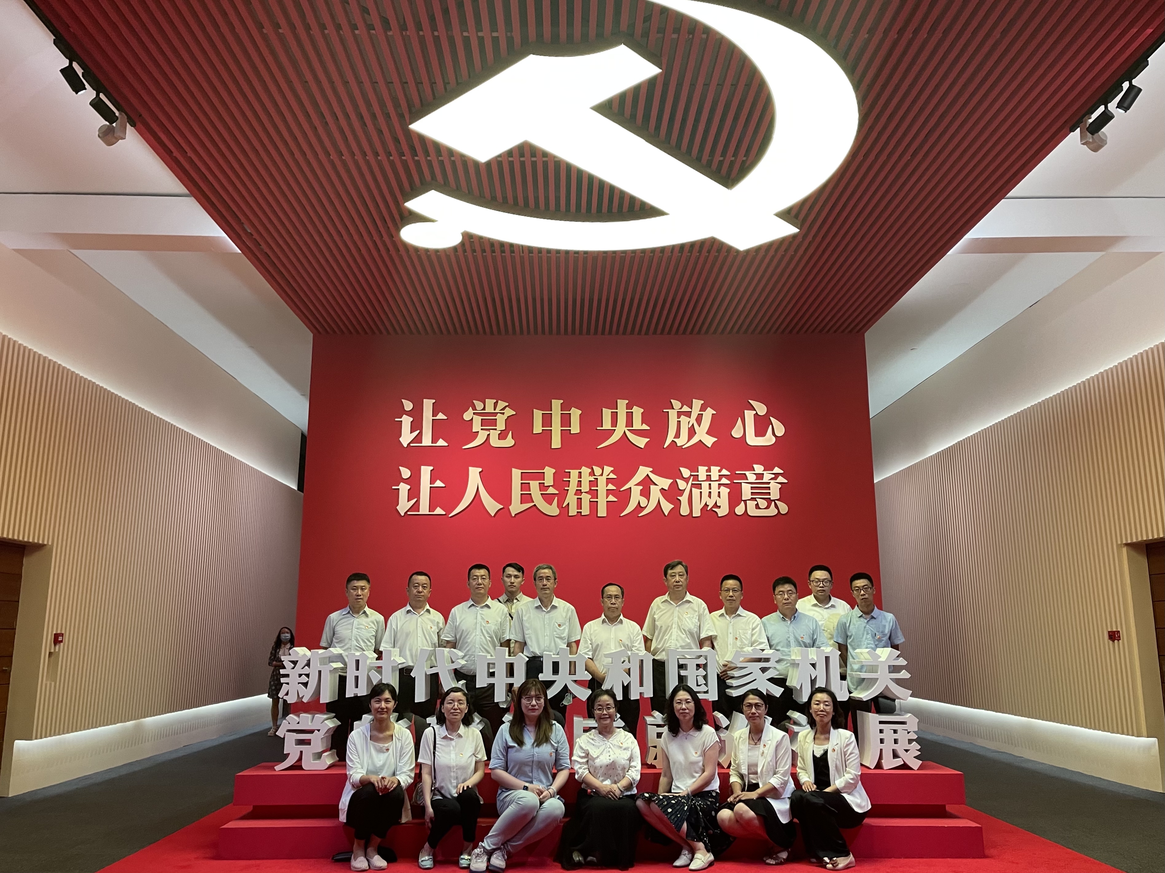2021年，公司開展黨史學(xué)習(xí)教育4.jpg