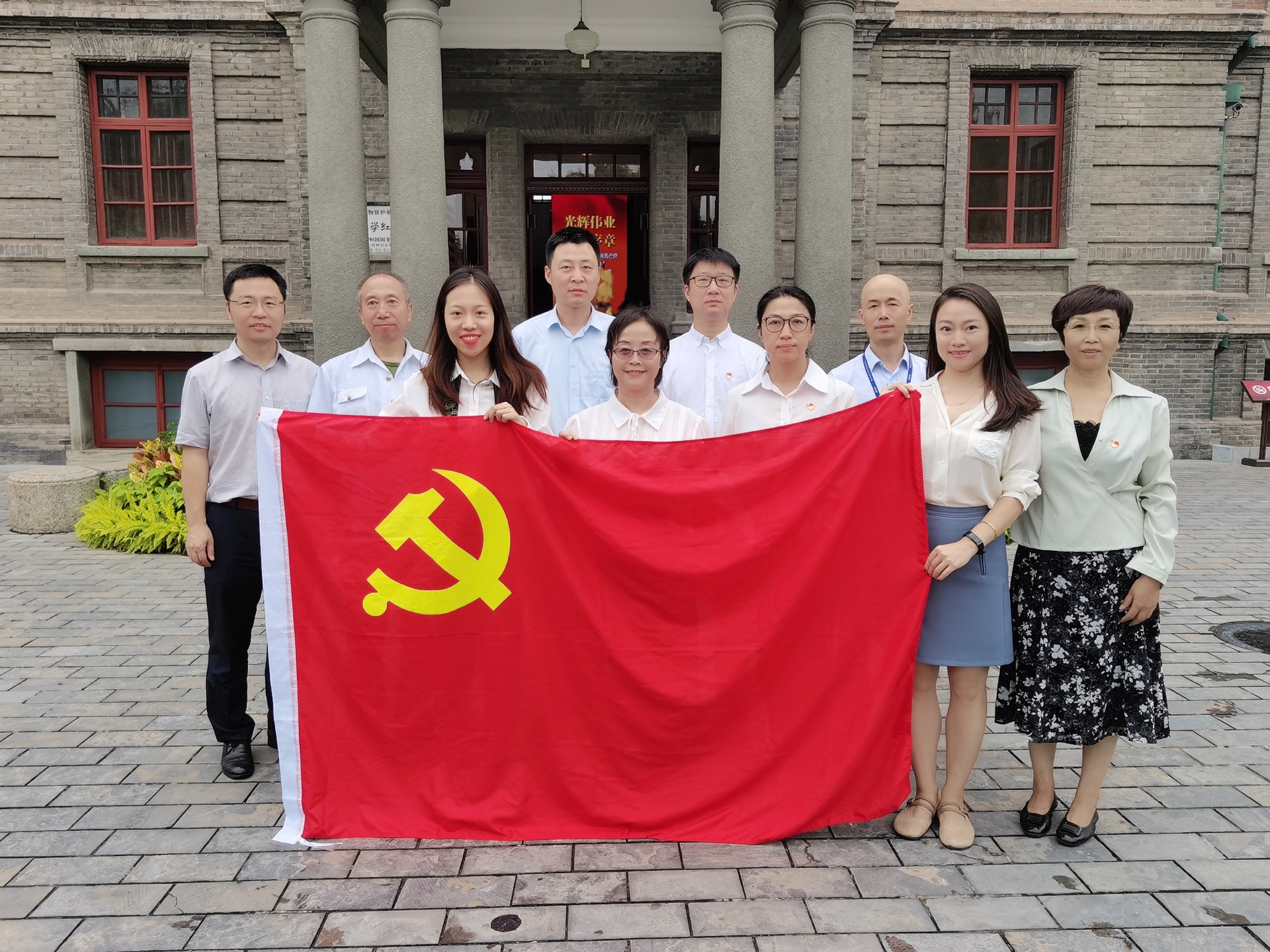 2021年，公司開展黨史學(xué)習(xí)教育7.jpg