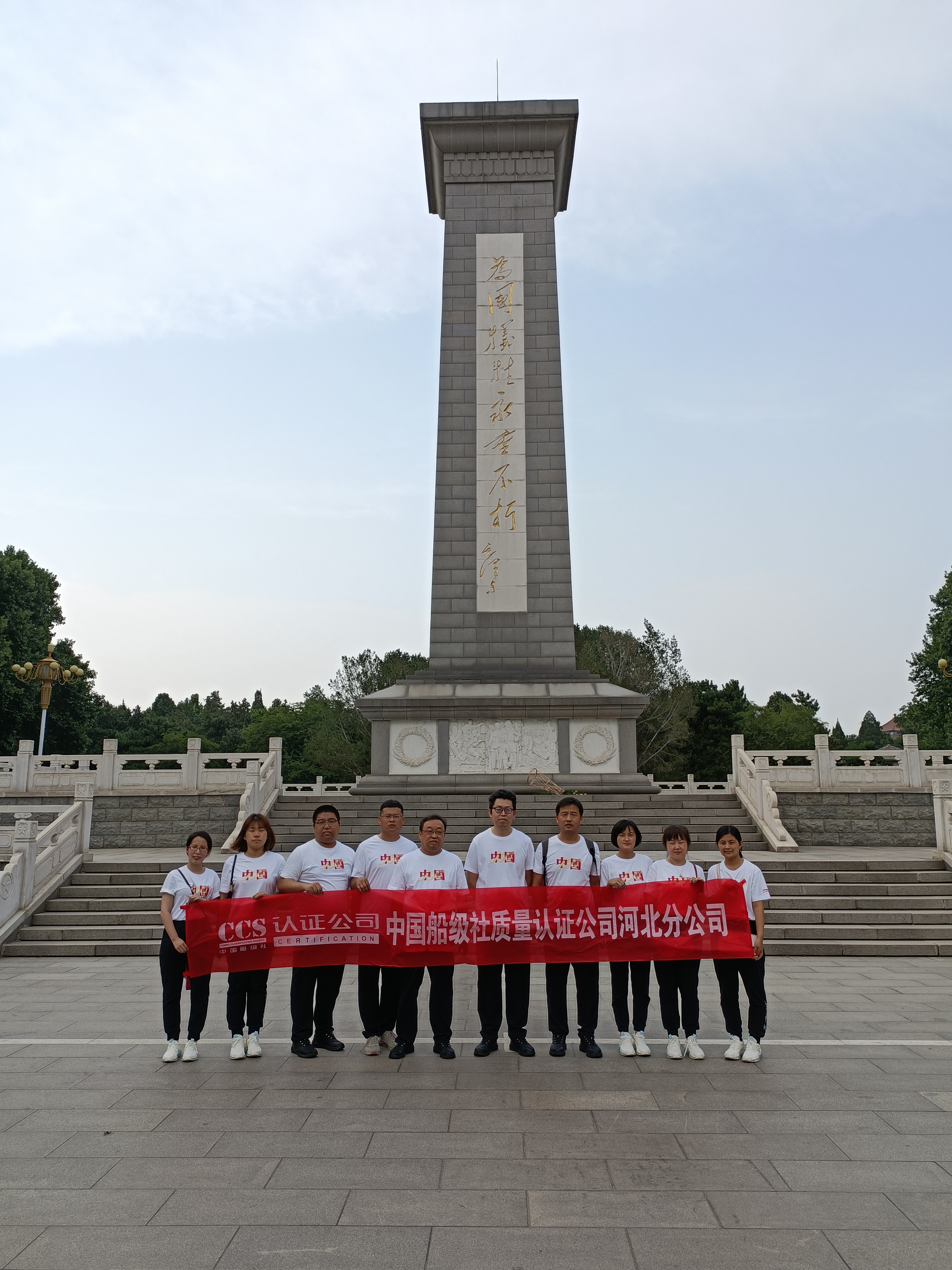 2021年，公司開展黨史學(xué)習(xí)教育9.jpg