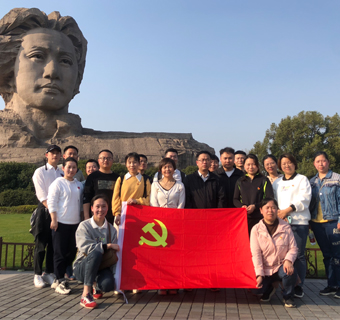 20220314-湖南分公司開(kāi)展“黨建引領(lǐng)，健走橘洲”活動(dòng).jpg