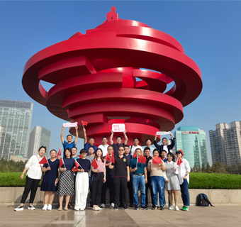 20210930-喜迎國(guó)慶健步走，不忘初心快樂(lè)行——山東分公司組織開(kāi)展“迎國(guó)慶·健步走”活動(dòng).jpg