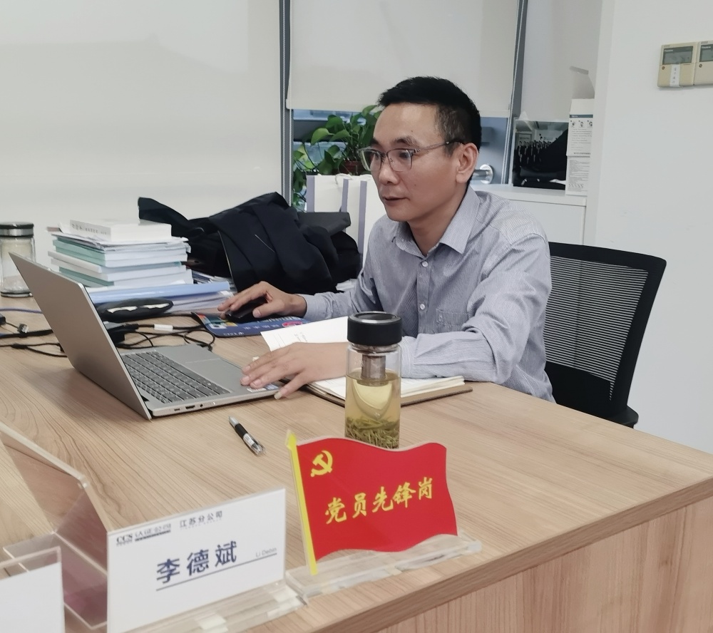 江蘇-李德斌.jpg