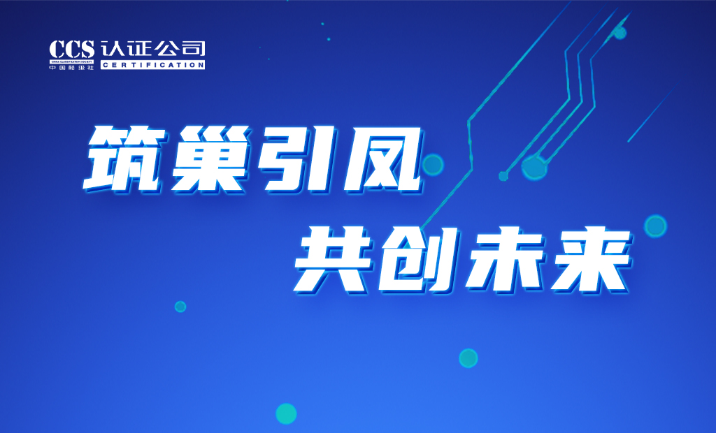 微信圖片_20240417151652.jpg