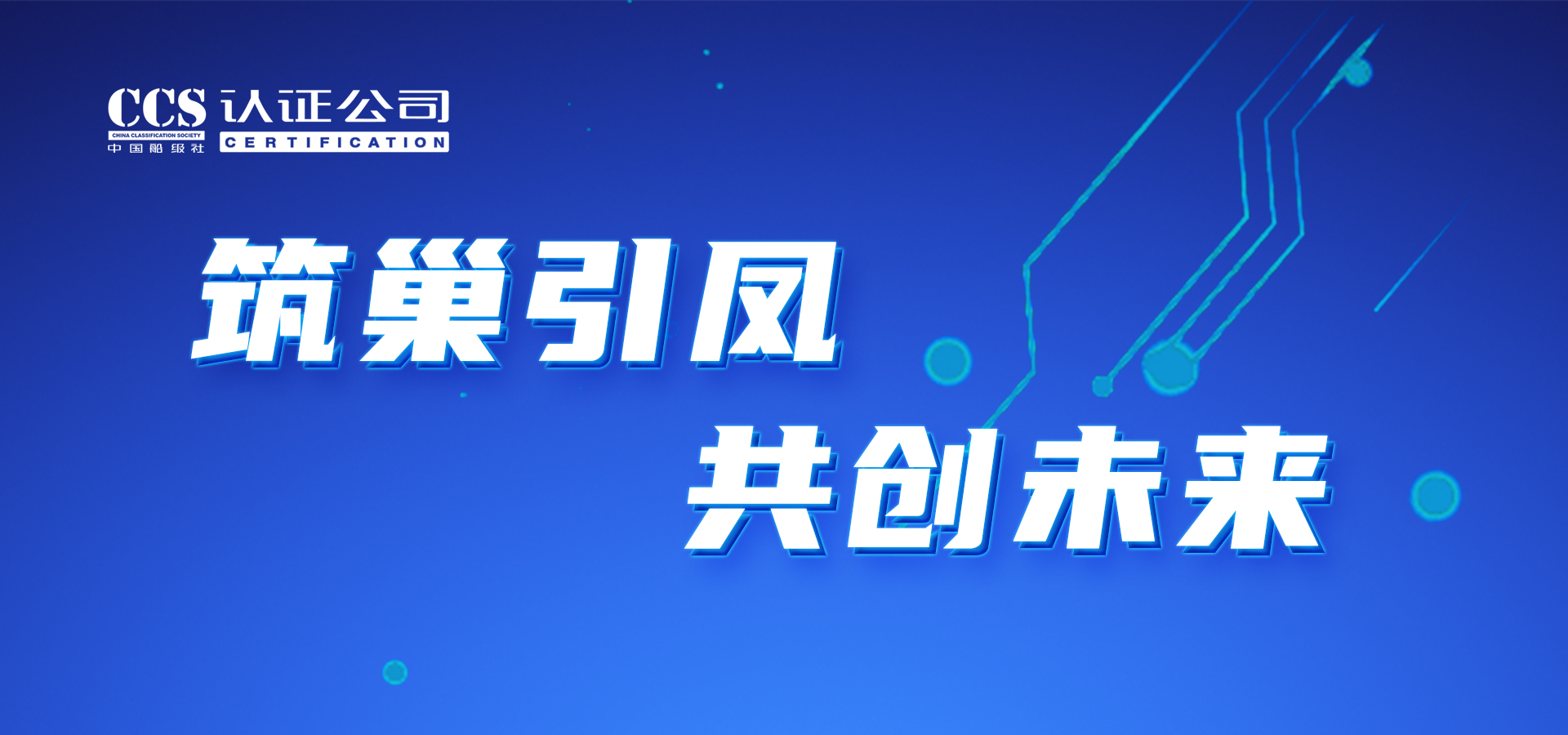微信圖片_20240417143151.jpg