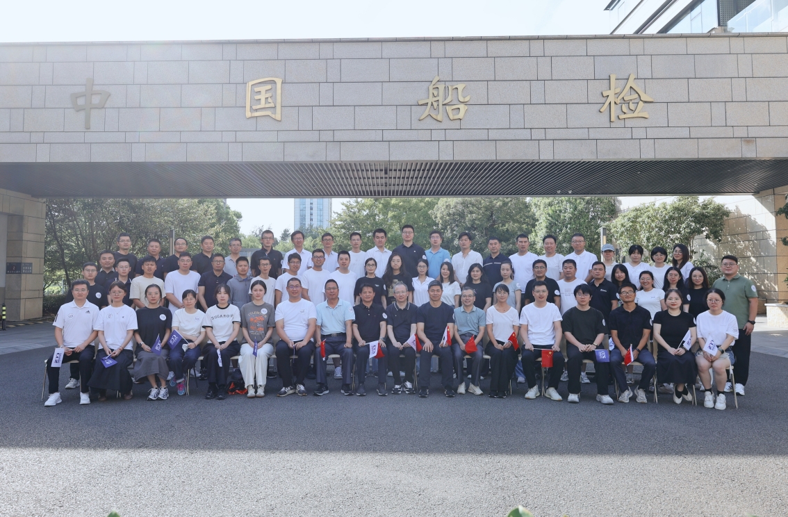 20240920-浙江分公司-陳思揚-浙江分公司參加浙江分社全員健步走活動.jpg
